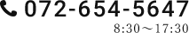 072-654-5647